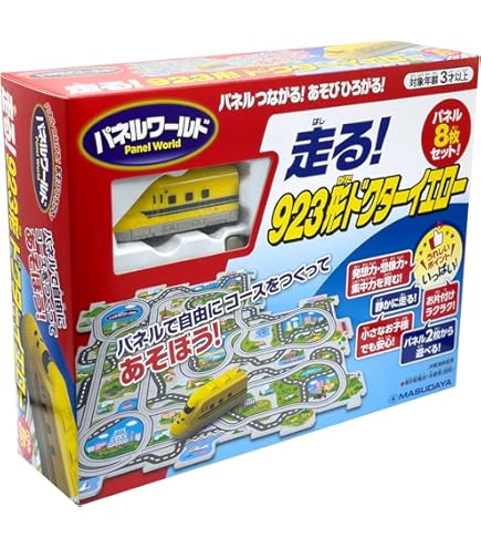 Amazon | 増田屋コーポレーション(Masudaya Corporation) ミニ