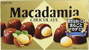 ロッテ マカダミアチョコレート 9粒入 ロッテ ナッツチョコレート 通販 Amazon