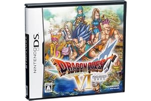 ドラゴンクエストVI 幻の大地