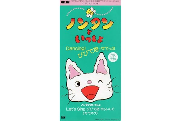 Amazon Co Jp 売れ筋ランキング Undefined の中で最も人気のある商品です