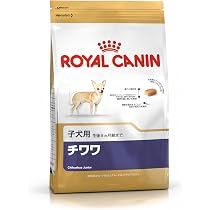 ロイヤルカナン BHN チワワ 子犬用