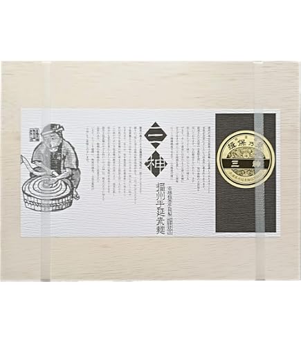 Amazon.co.jp: 播州手延べ素麺 揖保乃糸 三神 : 食品・飲料・お酒
