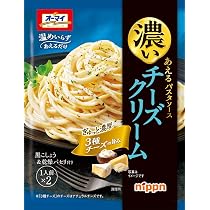 Amazon.co.jp: オーマイ 濃いカルボナーラ 260g ×4個 : 食品・飲料・お酒