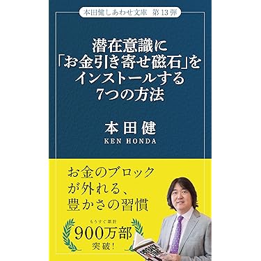 【早い者勝ちです！】ビジネス/マーケティング書籍21冊セット⭐︎ 早い者勝ちです！】ビジネス/マーケティング書籍21冊セット