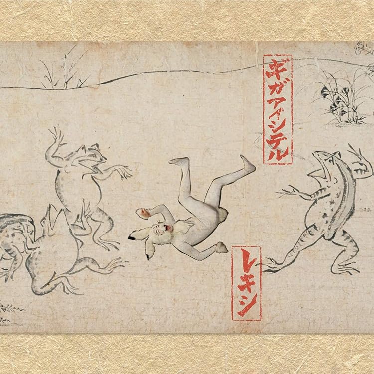 Amazon.co.jp: SHIKIBU: ミュージック