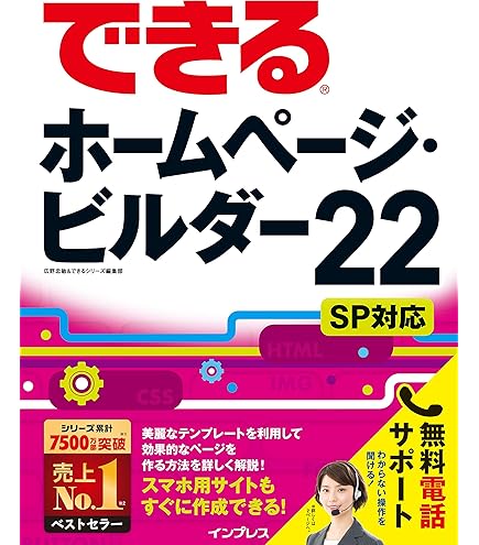☆格安美品☆Windows XP☆A4ワイドノートPC☆HDD533使用時間☆ ☆格安美品☆Windows XP☆A4ワイドノートPC☆HDD533使用時間
