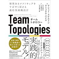 コンピュータ設計の基礎 | Hisa Ando | 工学 | Kindleストア