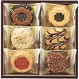 中山製菓 ベイクドクッキー 1箱(6個)