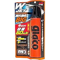 Amazon | SOFT99 (ソフト99) glaco 撥水剤 ダブルジェット ガラコ 耐久