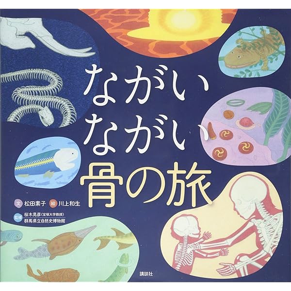 ダーヴィン「種の起源」初版の復刻版 雄松堂 1977年 背革装◆ 初版「種の起源」 : 訳と解説(ダーウィン 著 ; 徳田御稔 編