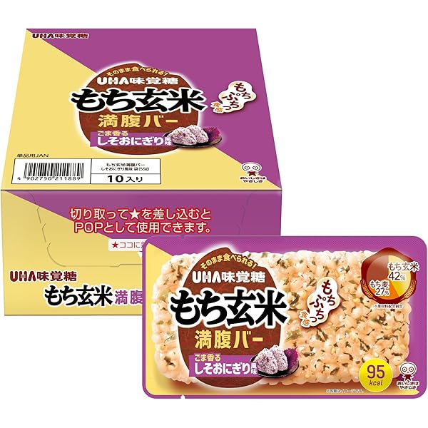 Amazon.co.jp: UHA味覚糖 もち玄米満腹バー (おはぎ / 10袋セット