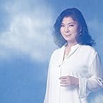 八代亜紀 iPad壁紙 明日に生きる愛の歌 / ワタシウタ 八代亜紀 iPad壁紙 明日に生きる愛の歌 / ワタシウタ