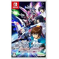 ガンダムSEED BATTLE DESTINY REMASTERED 特装版 Nintendo Switch SEED BATTLE DESTINY特装版 Amazon.co.jp: 機動