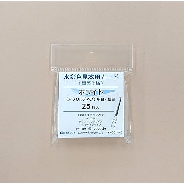 Amazon.co.jp 売れ筋ランキング: 配色カード・カラーチャート の