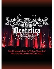 Amazon.co.jp: 20TH ANNIVERSARY SPECIAL CONCERT [Blu-ray