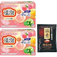 Amazon | ONPO(温泡) こだわりゆず 炭酸湯 20錠入×2 + おまけ (温素