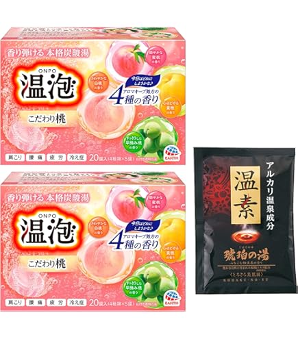 Amazon.co.jp: 温泡こだわり桃炭酸湯甘熟黄桃1錠 : ビューティー