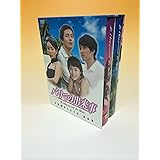 バリでの出来事 DVD-BOX