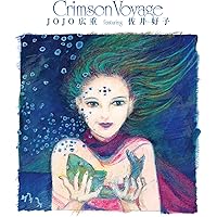 Amazon.co.jp: 密航(紙ジャケット仕様): ミュージック