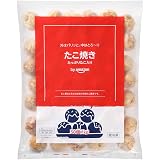 [冷凍] by Amazon たこ焼き 50個入り 1kg