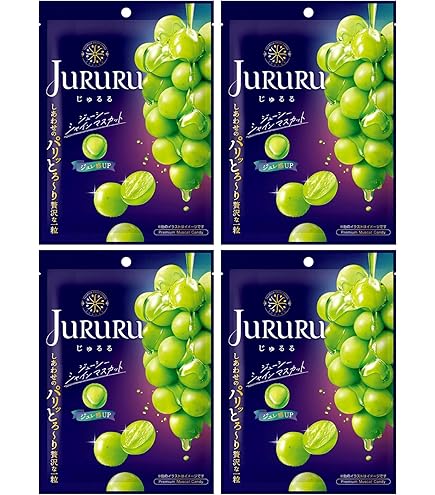Amazon.co.jp: カンロ じゅるる シャインマスカット 60g×6袋 : 食品