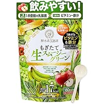 もぎたて生スムージー ベリー風味 180g 4袋セット (専用スプーン付) もぎたて生スムージー ベリー風味 180g 4袋セット (専用スプーン付) 酵