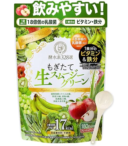 もぎたて生スムージー Amazon.co.jp: もぎたて生スムージーグリーン フレッシュアップル味
