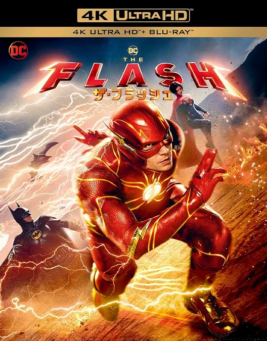 Amazon.co.jp: THE FLASH / フラッシュ ブルーレイコンプリート Amazon.co.jp: THE FLASH / フラッシュ ブルーレイコンプリート
