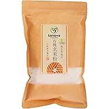 ろのわ 有機玄米粉 300g