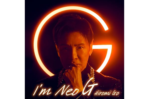【Amazon.co.jp限定】I'm Neo G (完全生産限定盤) - 郷ひろみ (メガジャケ付)