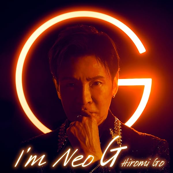 Amazon.co.jp: 郷ひろみ IN 夜のヒットスタジオ (DVD) (完全生産限定盤