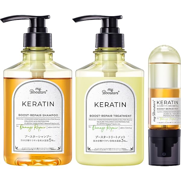 シャンプー M.Y. Amazon | マイブースターズ 【コラーゲンシャンプー】 本体400ml