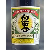 Amazon.co.jp: 池原酒造所 白百合 30度 600ml : 食品・飲料・お酒