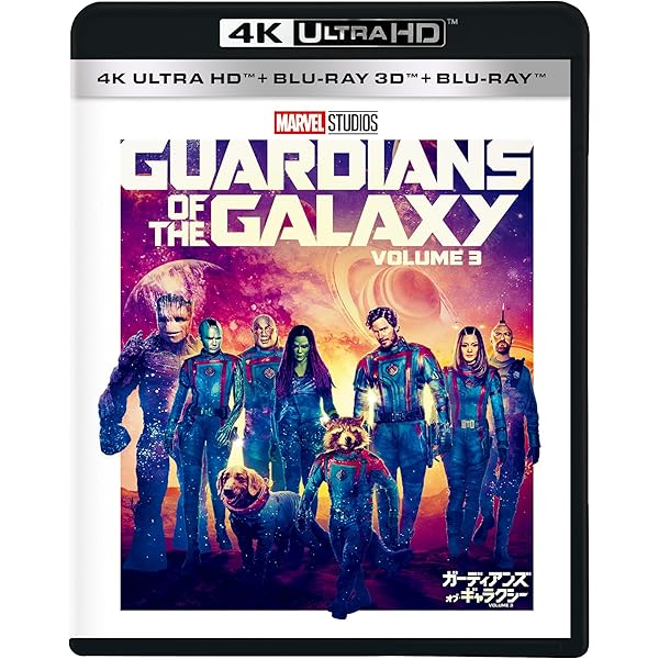 キャプテン・マーベル 4K UHD MovieNEXプレミアムBOX〈3枚組〉 Amazon.co.jp: 【Amazon.co.jp限定】キャプテン・マーベル 4K UHD