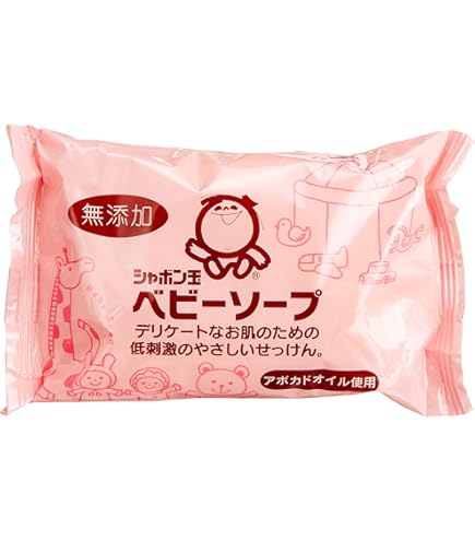 Amazon.co.jp: nico石鹸（2個セット）nico石鹸 泡 無添加 ボディソープ