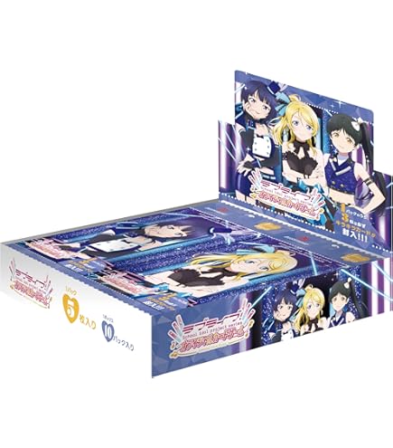 ラブライブ!オフィシャルカードゲーム vol.1 2box 新品 未開封 Amazon.co.jp: ラブライブ!シリーズ オフィシャルカードゲーム