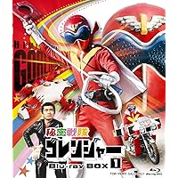秘密戦隊ゴレンジャー Blu-ray BOX 1