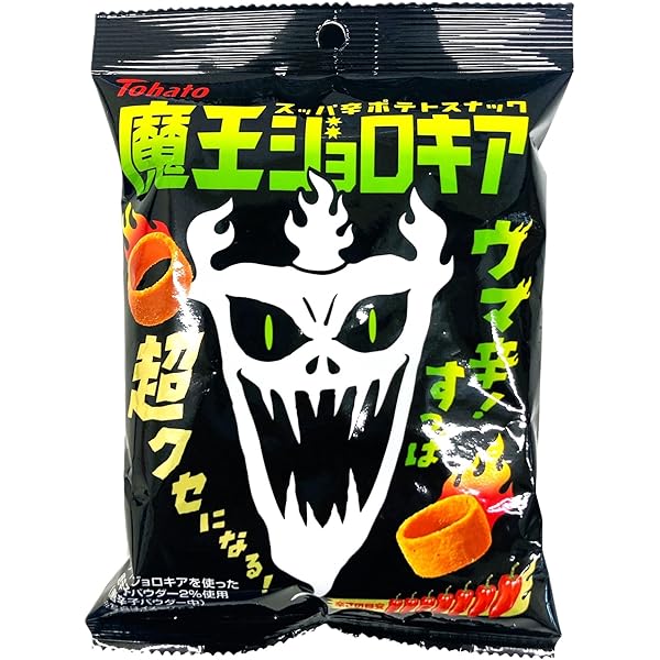 芳醇ウマ辛暴君ハバネロ 暴君ハバネロ ウマ辛芳醇」発売（東ハト） - 日本食糧新聞・電子版