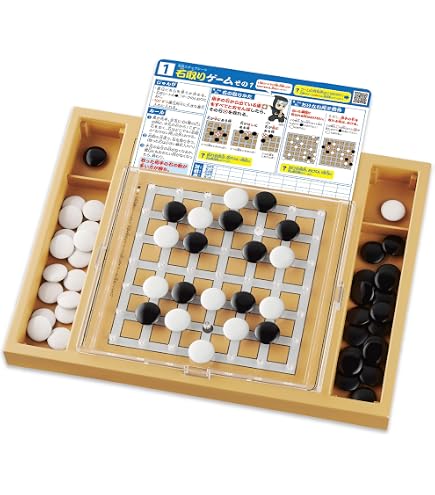 Amazon | 入門用囲碁盤 日本棋院囲碁ラボ支部 囲碁入門セット まずは9 