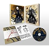 ゴールデンカムイ 第二巻<初回限定版>(『ゴールデンチケット』キャンペーン対象) [Blu-ray]