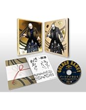 Amazon.co.jp: ゴールデンカムイ 第六巻(初回限定版) : 小林親弘