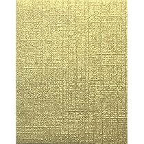 Amazon | 【Amazon.co.jp 限定】和紙かわ澄 ミニ ぽち袋 豆