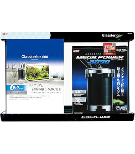 アクアシステム　アートルノアール　600　オールガラス水槽60cm Amazon | アクアシステム アートルノアール 600 | アクアシステム