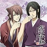 薄桜鬼 ドラマcd 偽物騒動記 Amazon Co Jp
