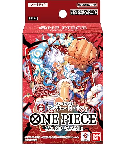 バンダイ公認 ONE Piece Card Game 1st Anniversary Complete Guide (V