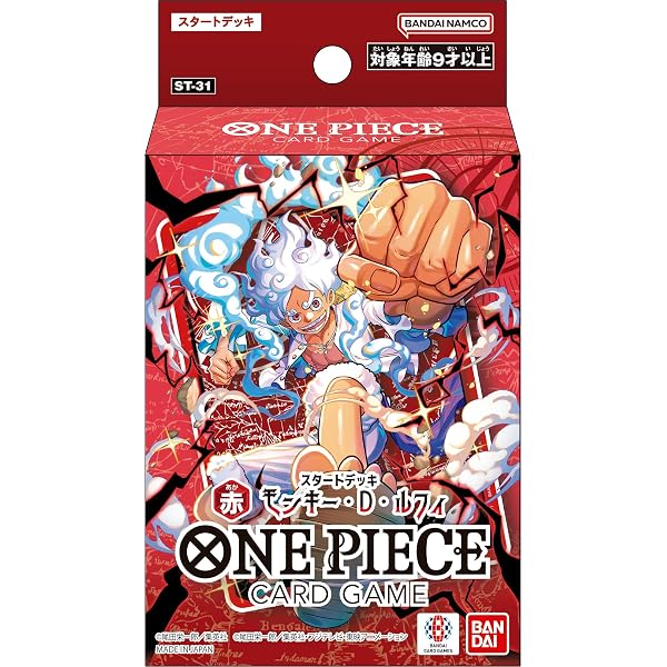 Amazon.co.jp: バンダイ公認 ONE PIECE CARD GAME 3rd ANNIVERSARY