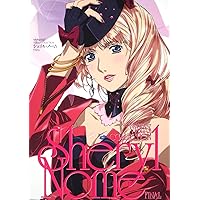 マクロスＦ　ＶＩＳＵＡＬ　ＣＯＬＬＥＣＴＩＯＮ　シェリル・ノーム　ＦＩＮＡＬ