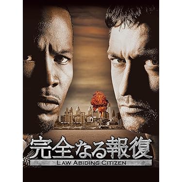 Amazon.co.jp 売れ筋ランキング: undefined の中で最も人気の