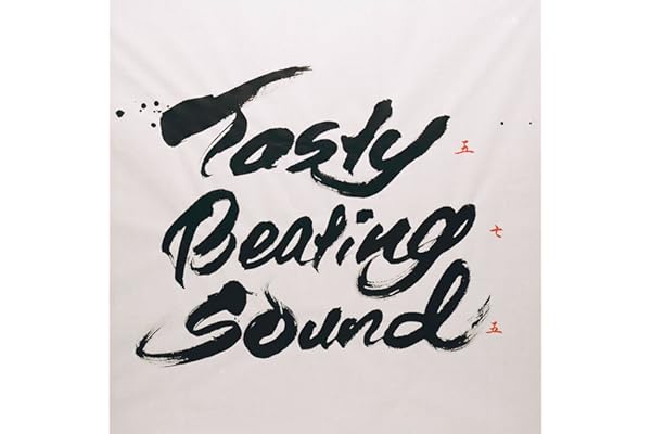 Tasty Beating Sound