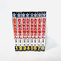 さくらの唄(下) (講談社BOX) | 安達 哲 |本 | 通販 | Amazon